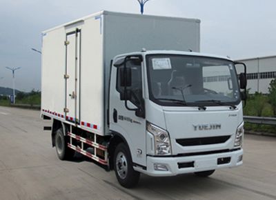 Yuejin  NJ5041XXYZCDCMZ1 Box transport vehicle