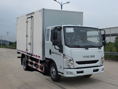 Yuejin  NJ5041XXYZCDCMZ1 Box transport vehicle