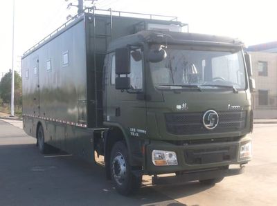 Yiduoxing  WWW5120XZH Command vehicle