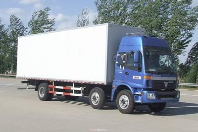 Foton  BJ5253VMCGH1 Box transport vehicle