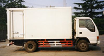 Kate  BKC5045XWYK1 Dangerous goods transport vehicle