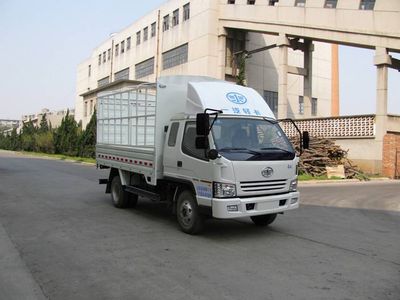 Jiefang Automobile CA5040CCYK6L3R5E43 Grate type transport vehicle