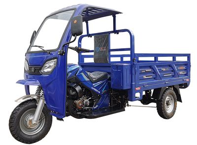 Changjiang brand automobile CJ150ZH3A right three-wheeled motorcycle 