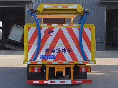 Cheng Liwei  CLW5040TFZ6ZC Anti-collision buffer car