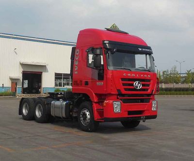 Hongyan  CQ4255HXVG334U Semi trailer towing vehicle