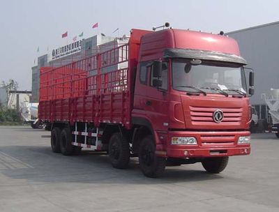 Chuanmu  CXJ5310CSYP3 Grate type transport vehicle