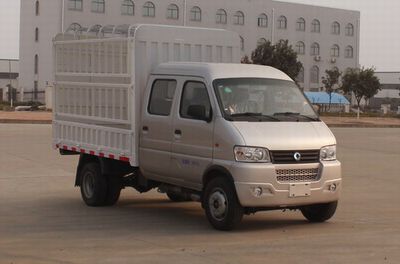 Junfeng  DFA5036CCYD15QEAC Grate type transport vehicle