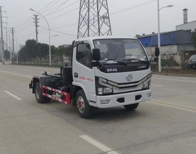 Huatong brand automobiles HCQ5040ZXX6EQ detachable container garbage collector 