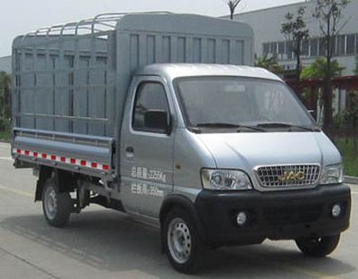 Jianghuai brand automobiles HFC5020CCYF3A Grate type transport vehicle