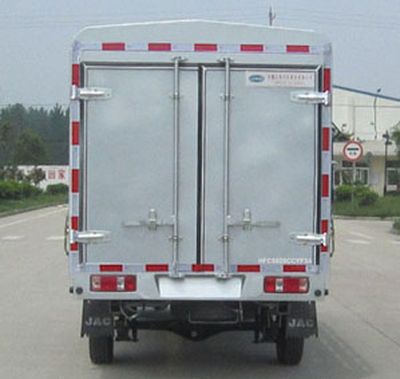 Jianghuai brand automobiles HFC5020CCYF3A Grate type transport vehicle