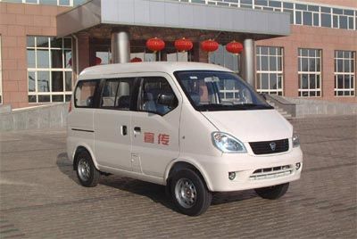 Songhua River HFJ5020XXCPromotional vehicle