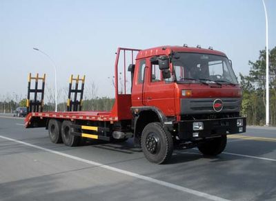 Chufeng  HQG5251TPB Flat transport vehicle