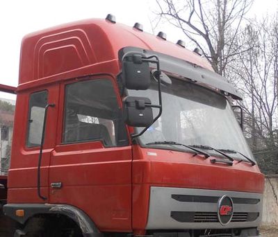 Chufeng  HQG5251TPB Flat transport vehicle