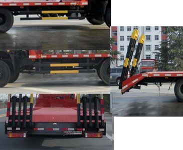 Chufeng  HQG5251TPB Flat transport vehicle