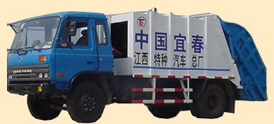 Unique  JTZ5100ZYS Rear mounted compressed garbage truck