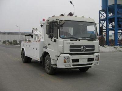 Kaifan  KFM5122TQZ07S Obstacle clearing vehicle