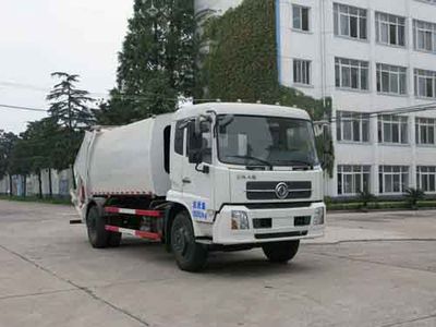 Jiutong  KR5160ZYS Compressed garbage truck