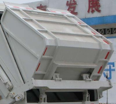 Jiutong  KR5160ZYS Compressed garbage truck