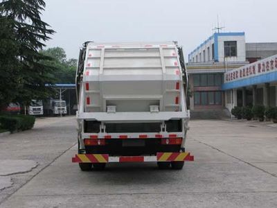 Jiutong  KR5160ZYS Compressed garbage truck