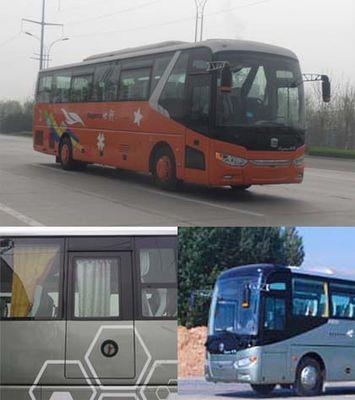 Zhongtong Automobile LCK6118PHEVA Plug in hybrid electric buses