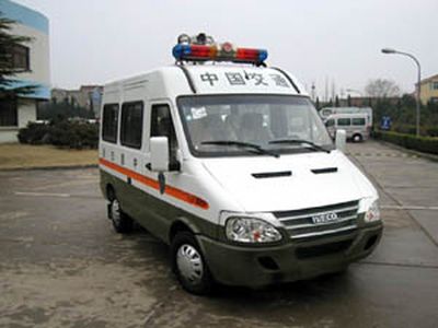 Iveco NJ5044XJAQB Inspection vehicle