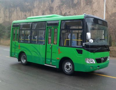 Shaolin  SLG6608C5GE City buses