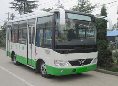 Shaolin  SLG6608C5GE City buses