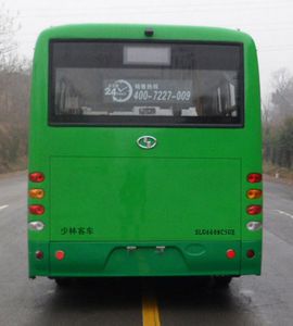 Shaolin  SLG6608C5GE City buses