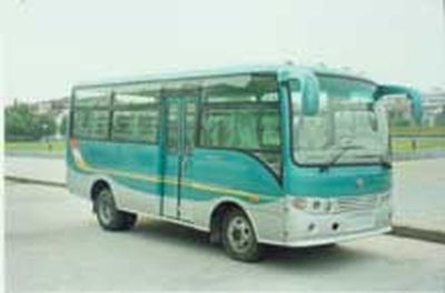 Shanxi brand automobile SXK66001 Light Bus