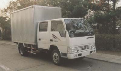 Jinbei  SY5043XXYS3N Box transport vehicle