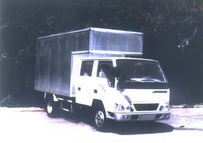 Jinbei  SY5043XXYS3N Box transport vehicle