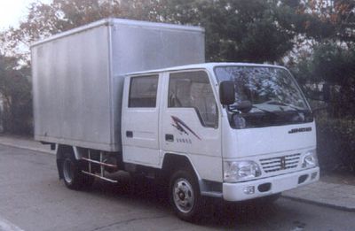 Jinbei  SY5043XXYS3N Box transport vehicle