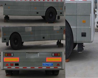 Qianxing  WYH9140XTX Semi trailer communication vehicle