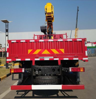 XCMG  XGS5181JSQS6 Vehicle mounted lifting and transportation vehicle