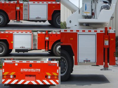 XCMG  XZJ5406JXFDG54C3 Climbing platform fire truck