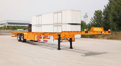 Linzhou  YDZ9353TJZ Container transport semi-trailer