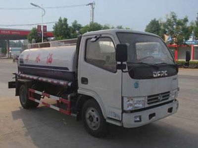 Zhuanzhi  YZZ5070GSSE Sprinkler truck