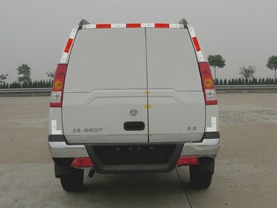 Dongfeng  ZN5033XXYHBM Box transport vehicle