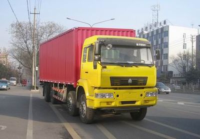 Yellow River ZZ5314XXYK46G5C1Box transport vehicle