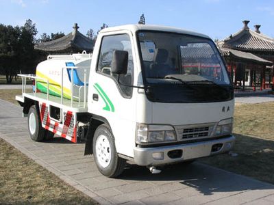 Garden  BYJ5043GPS watering lorry 