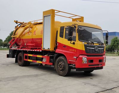 Cheng Li  CL5180GQW6ZH Cleaning the suction truck