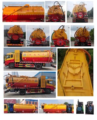 Cheng Li  CL5180GQW6ZH Cleaning the suction truck