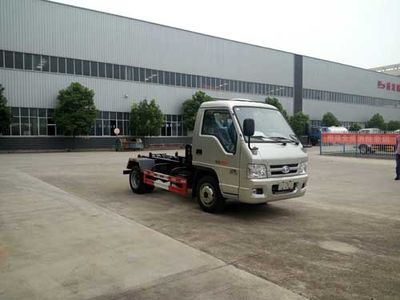 Chufei  CLQ5032ZXX5BJ detachable container garbage collector 