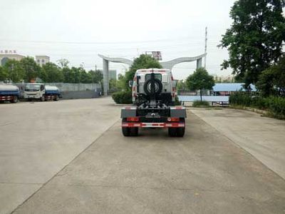 Chufei  CLQ5032ZXX5BJ detachable container garbage collector 