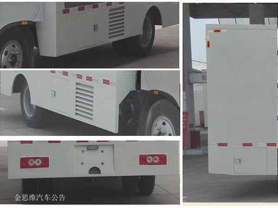 Cheng Liwei  CLW5047XXCB5 Promotional vehicle