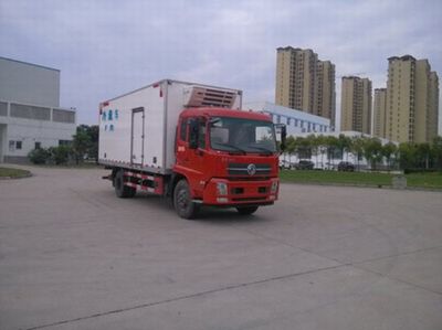 Dongfeng  DFH5180XLCBX1DV Refrigerated truck