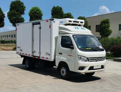 Jingyi Wang  GJY5031XLC Refrigerated truck