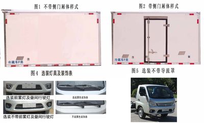 Jingyi Wang  GJY5031XLC Refrigerated truck