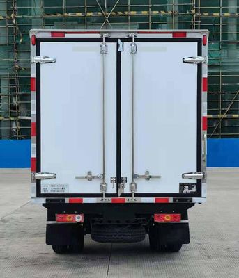 Jingyi Wang  GJY5031XLC Refrigerated truck