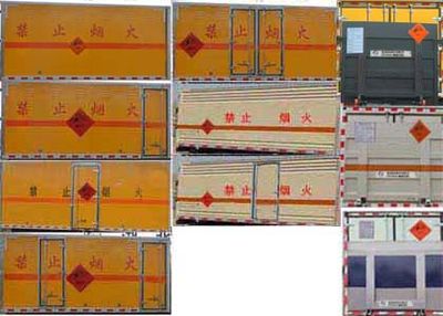 Duo Shi Xing  JHW5041XQYJX Explosive equipment transport vehicle